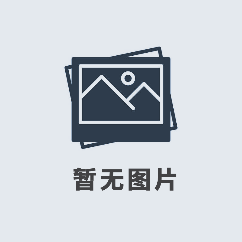 2019年12月，我公司榮獲由河南廣播電視臺(tái)、河南省工商聯(lián)頒發(fā)的“筑夢(mèng)之星”公益大獎(jiǎng)。